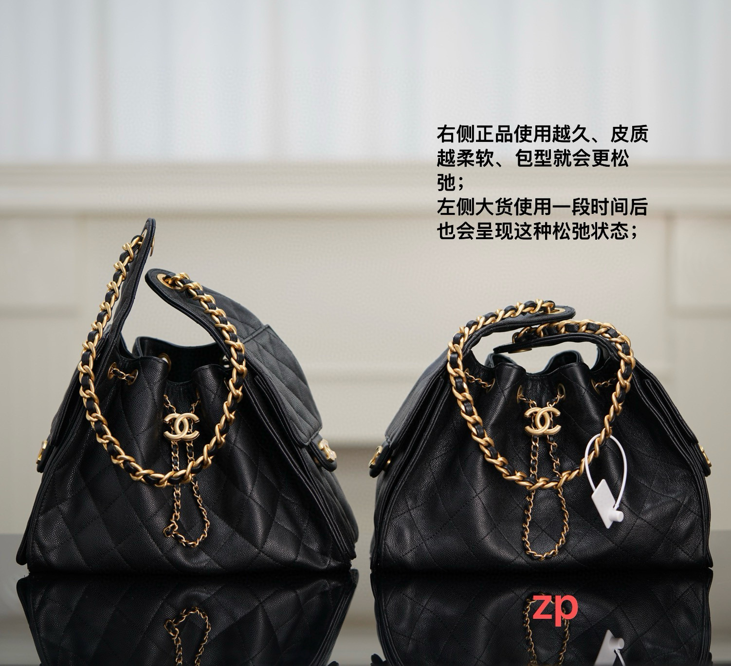 샤넬 25백 스몰 (정품급)